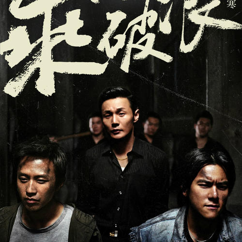 中国不加入国际驾照
